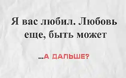 Читать не вредно – вредно не читать