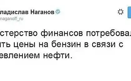 Я уж было начал беспокоиться!