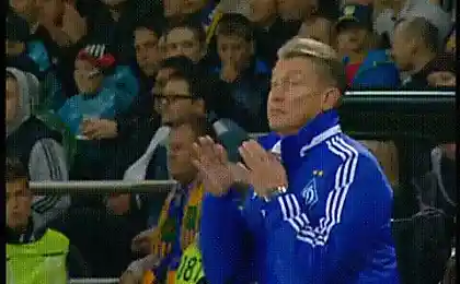 Тренер не порадить вас погано (GIF)