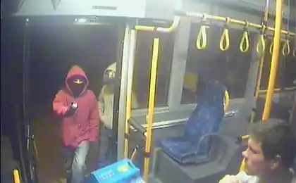 Норвезька robbery (7 фото)