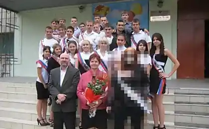 Странный наряд на выпускной