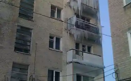 Сбивать сосули лазером? Не, не слышал