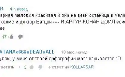 Або нотаріус, ватзон.