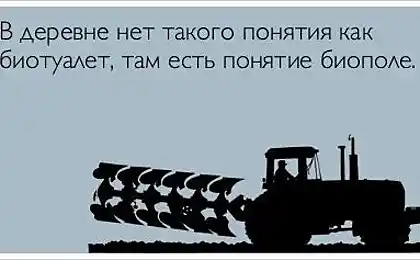 Хороші листівки. Частина 42. (30 фото)