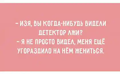 20 Открыток, Наполненных Одесским Колоритом