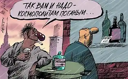 Карикатуры о пьянке