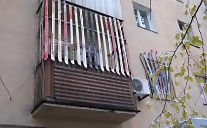 Если лыжи вам не друг