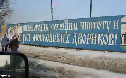 Чудовий вибір
