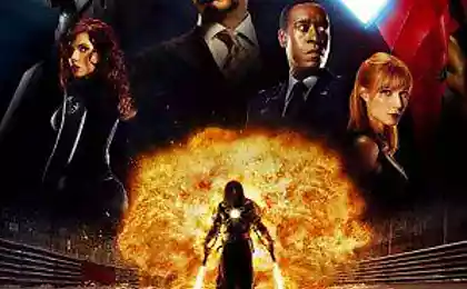 Железный человек 2 (Iron Man 2)