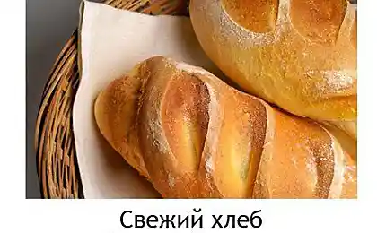 Формула абсолютного зла