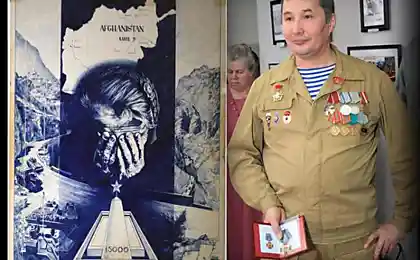 Выставка Рената Шафикова