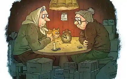Облом-с приключился!