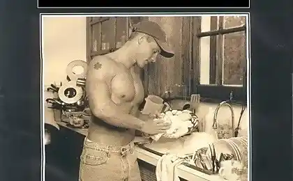 Чудовий чоловік.