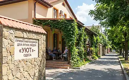 Modern Elderly Care in Odesa: Standards of Quality and Comfort