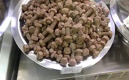 Конфетку ?