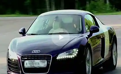 Канделаки VS Audi R8