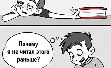 11 ilustraciones sobre cómo abruptamente cambia la vida, cuando crecemos