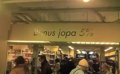 Смешные нерусские вывески