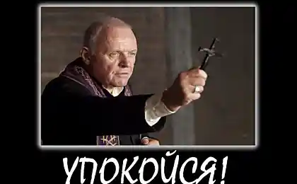 Моя відповідь на лемур.