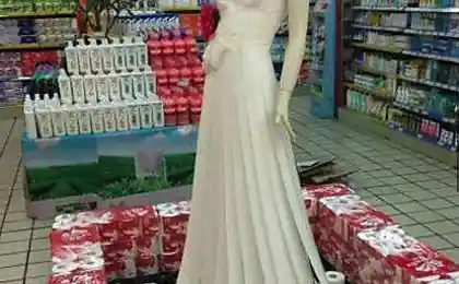 Туалетное платье