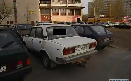 Як продати автомобіль до гостьового працівника