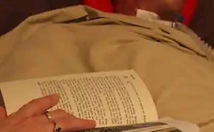 Це любов.