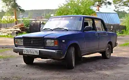 Необычное описание авто при продаже