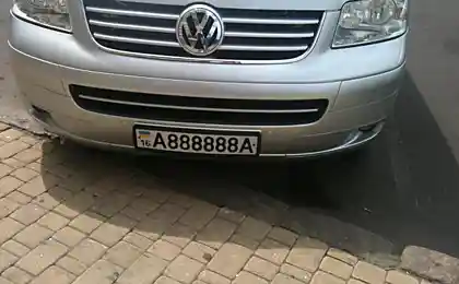 Любитель цифры 8