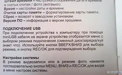 Дмитрий Пучков aka Goblin взялся за переводы