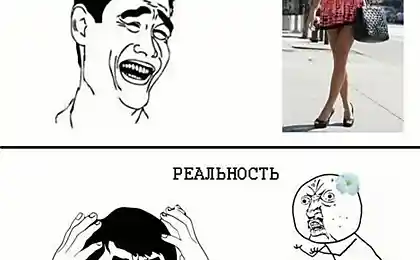 Девушки, на вас мы смотрим