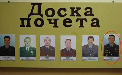 Наша милиция