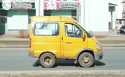 Мини-Газель