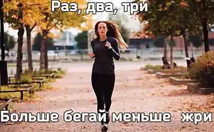 Як ICELITE I AM ALONE: