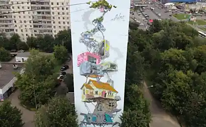 Дизайн одного 13 поверхів 5 днів.