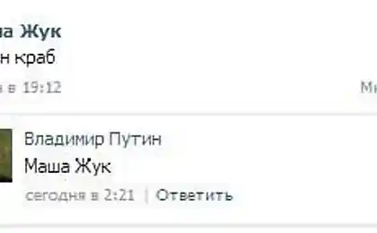 Ну, вот и ...