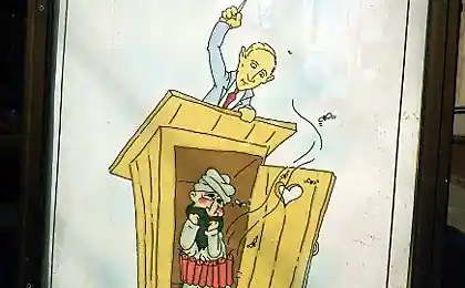По аналогии с "Love is..."