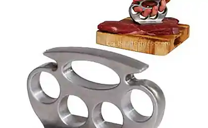 Кулинарный кастет