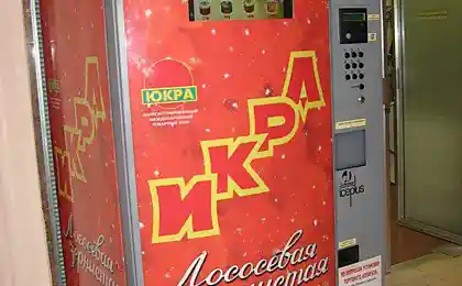Зажрались...
