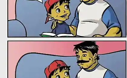 Научи меня драться