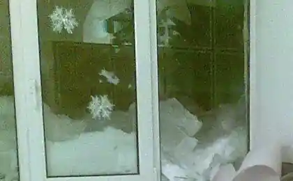 Огромный сюрприз