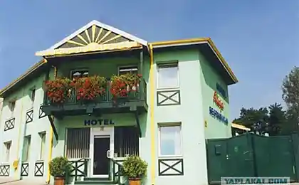 Хорошо отдохнули