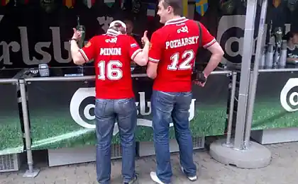 Наши в Польше 2