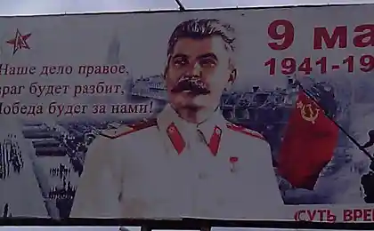 Плакат к 9 мая