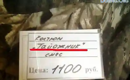 Стебные ценнки