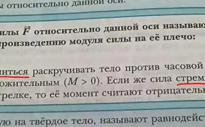 І вони хочуть, щоб студенти пройшли іспит, зазвичай.