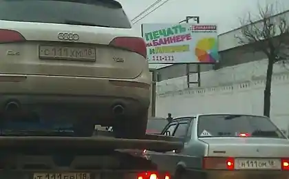 В одно время-в одном месте