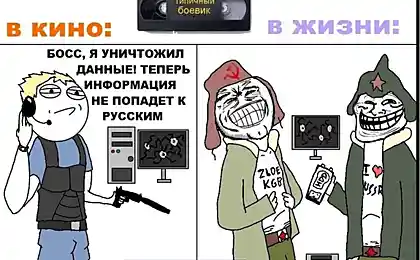 В кино и в жизни