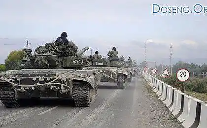 Грузинський-Оссетський кордон під танковими доріжками
