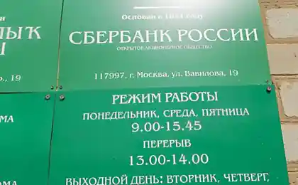 Я сподіваюся, що вони не переробити.