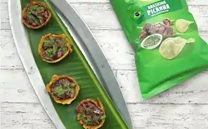 Steak & Chimichurri Plantain Cup. Стейк & Чимичурри Кубок Подорожник